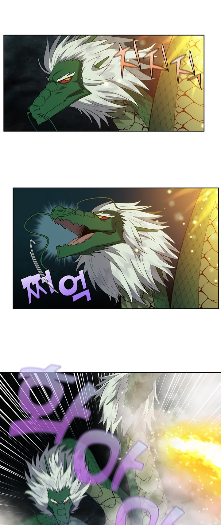 The Gamer Chapter 428 - Page 19