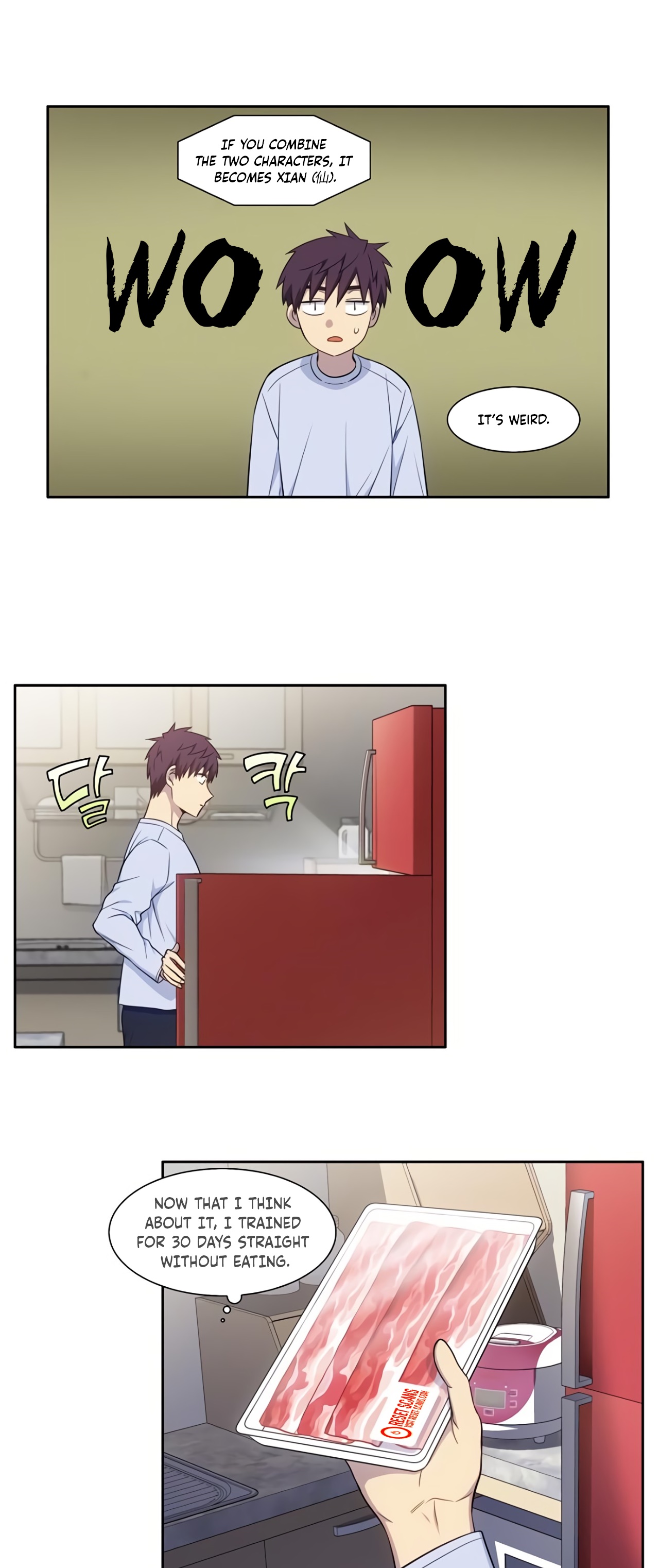 The Gamer Chapter 436 - Page 14