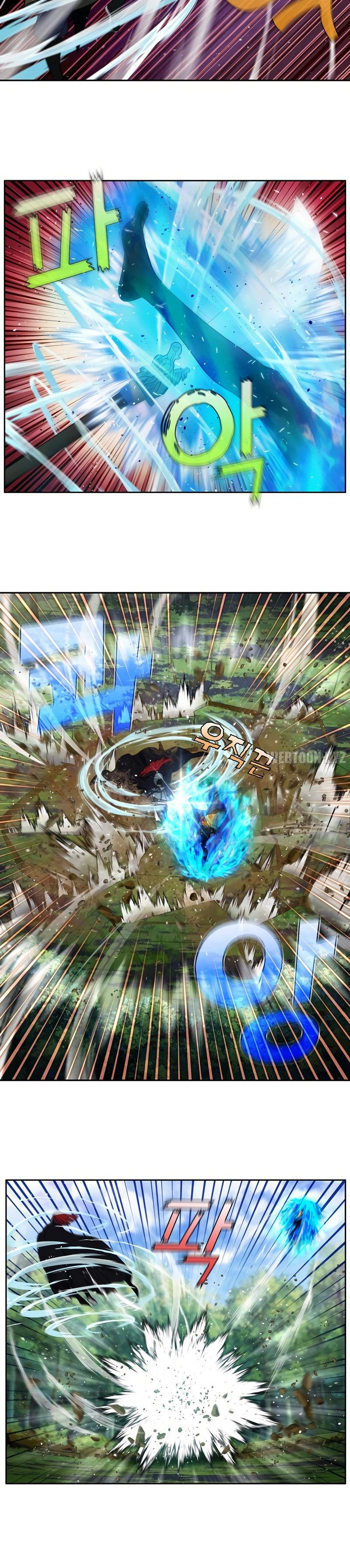 The Gamer Chapter 453 - Page 2