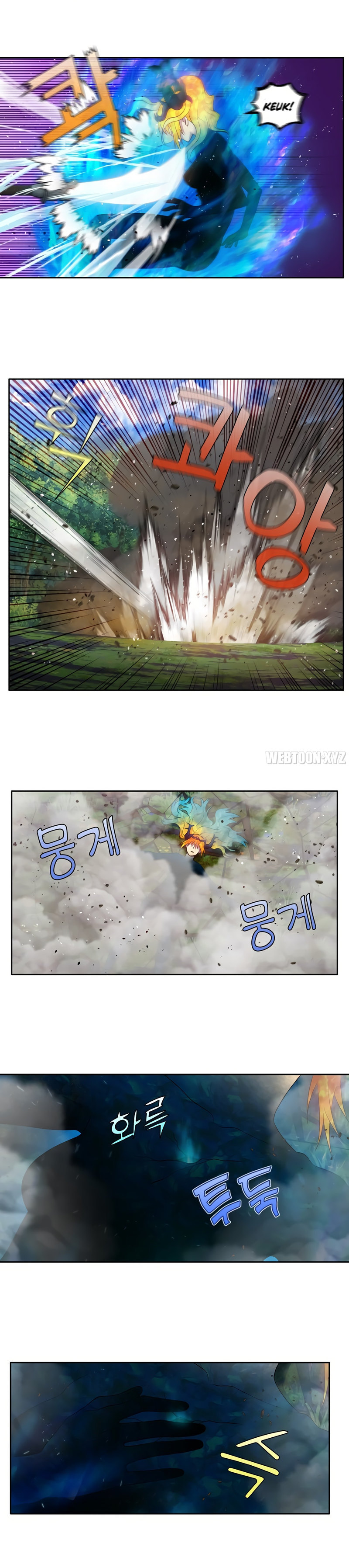 The Gamer Chapter 453 - Page 5