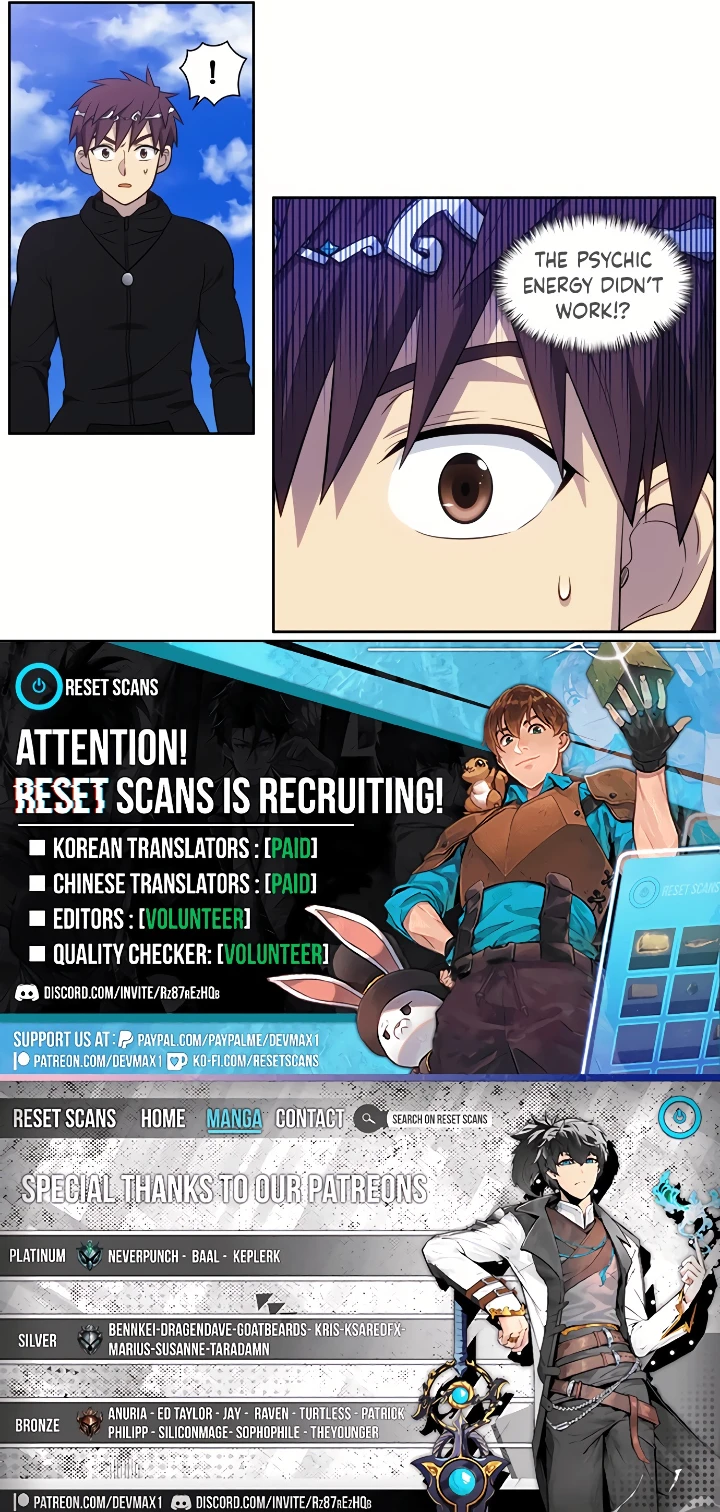 The Gamer Chapter 462 - Page 15