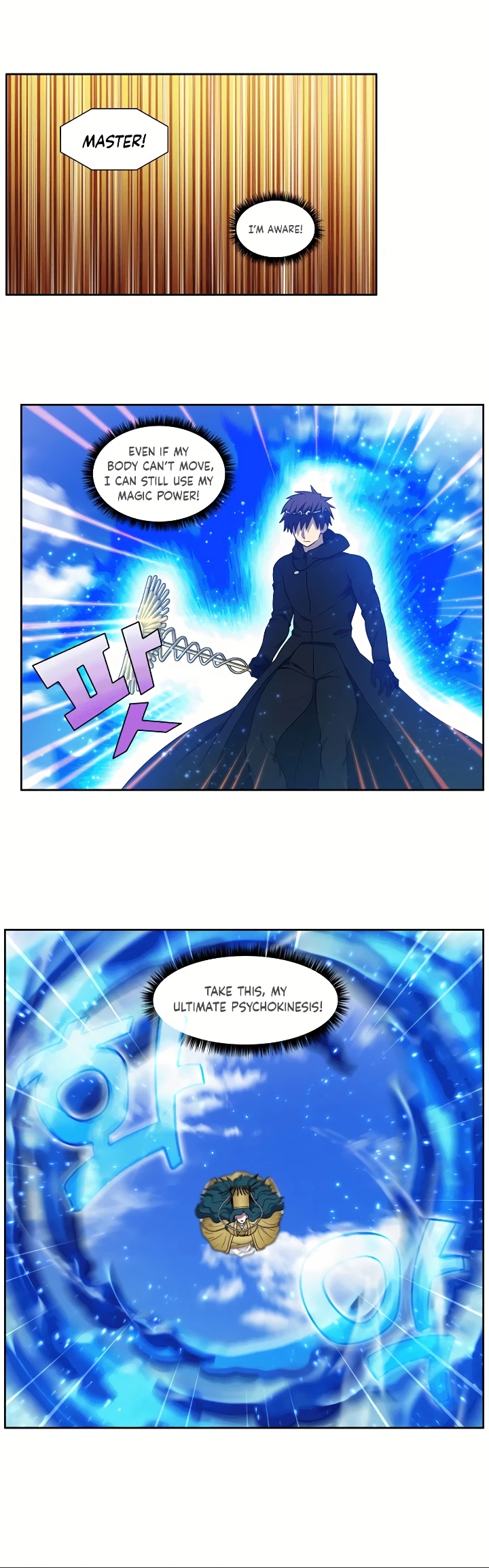 The Gamer Chapter 462 - Page 9