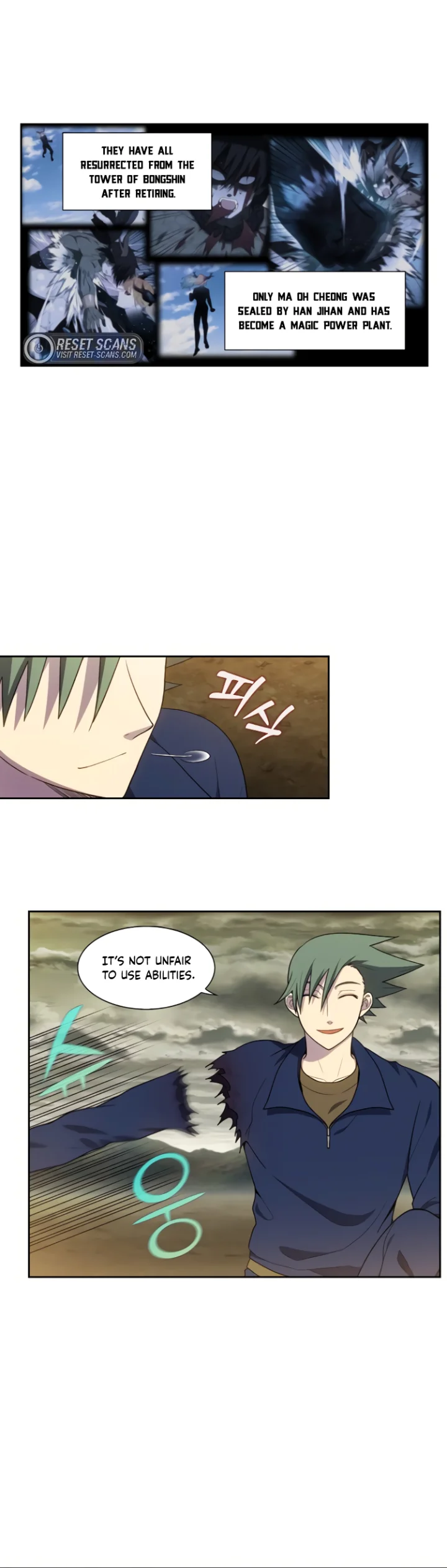 The Gamer Chapter 470 - Page 11