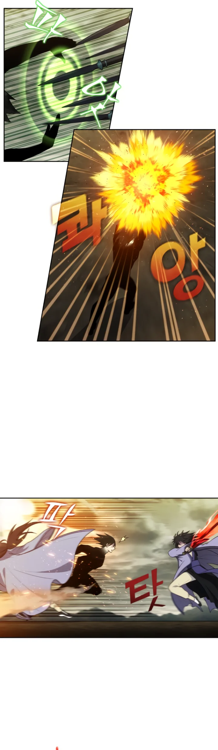 The Gamer Chapter 470 - Page 16