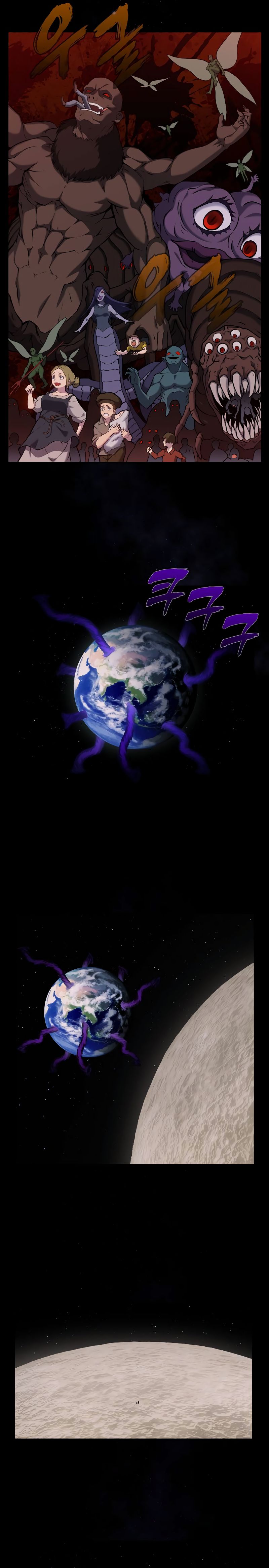 The Gamer Chapter 496 - Page 14