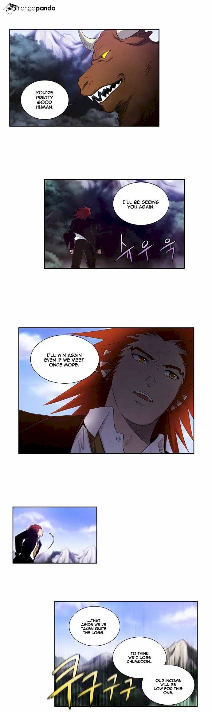 The Gamer Chapter 76 - Page 6