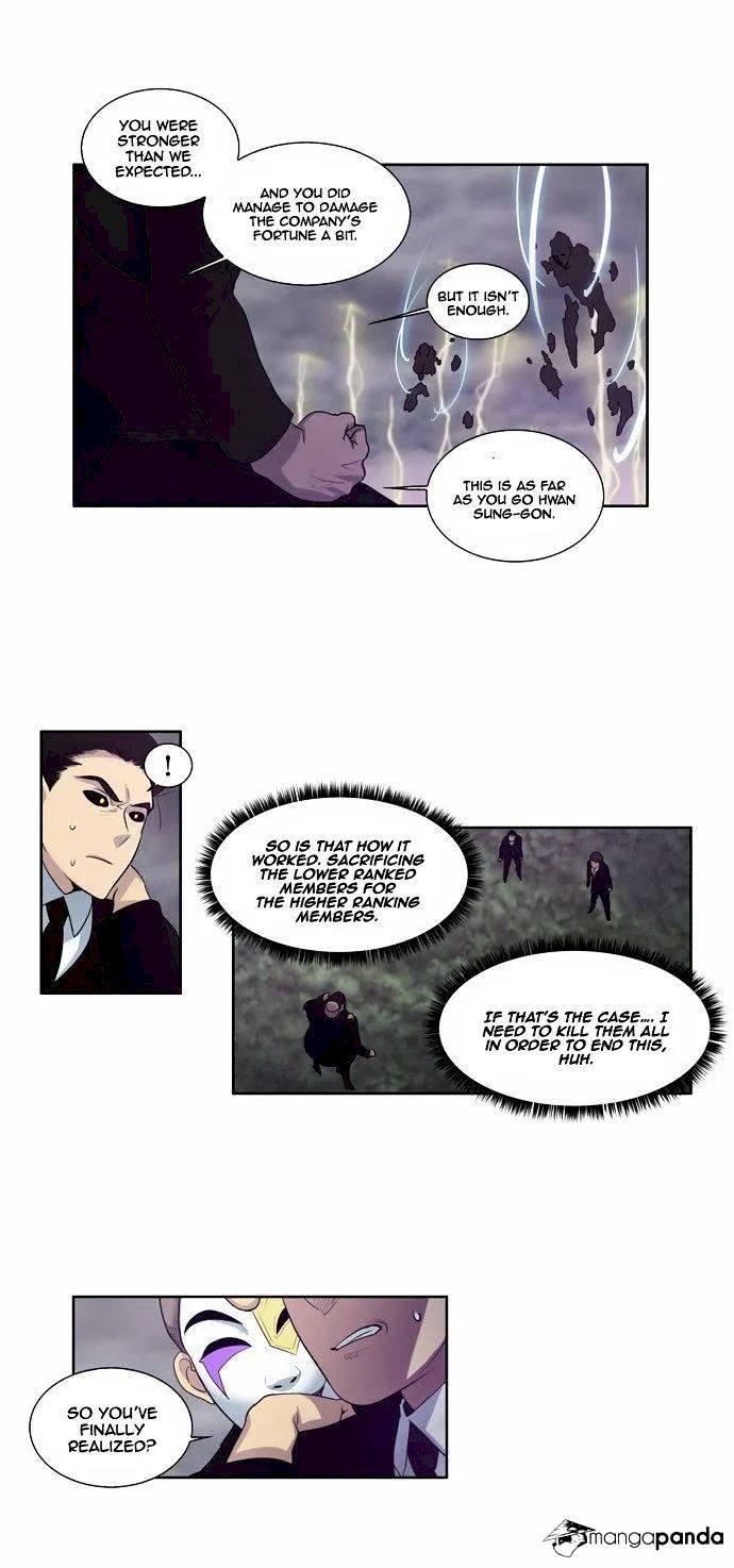 The Gamer Chapter 83 - Page 5