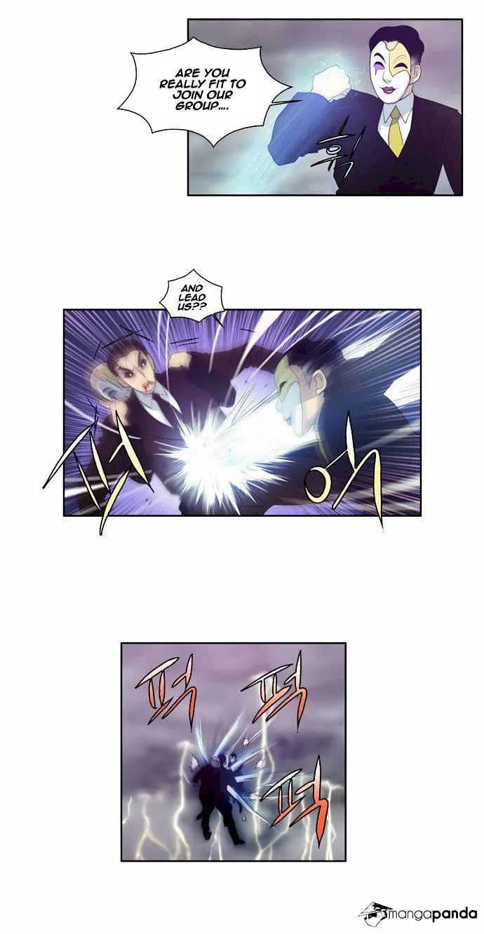 The Gamer Chapter 83 - Page 7