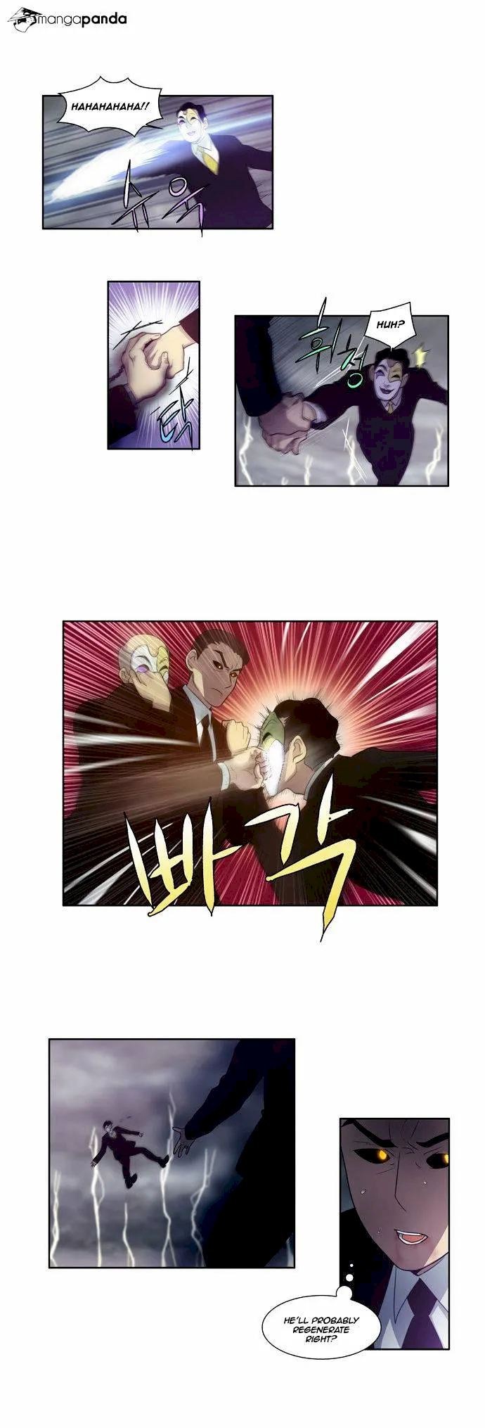 The Gamer Chapter 83 - Page 9