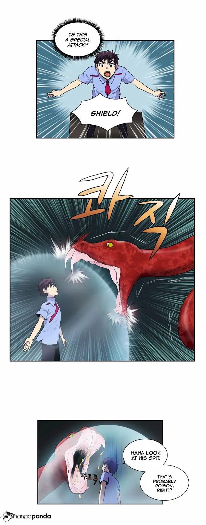 The Gamer Chapter 90 - Page 15