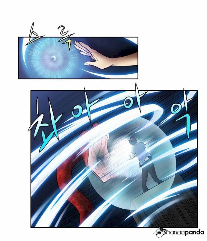 The Gamer Chapter 90 - Page 16