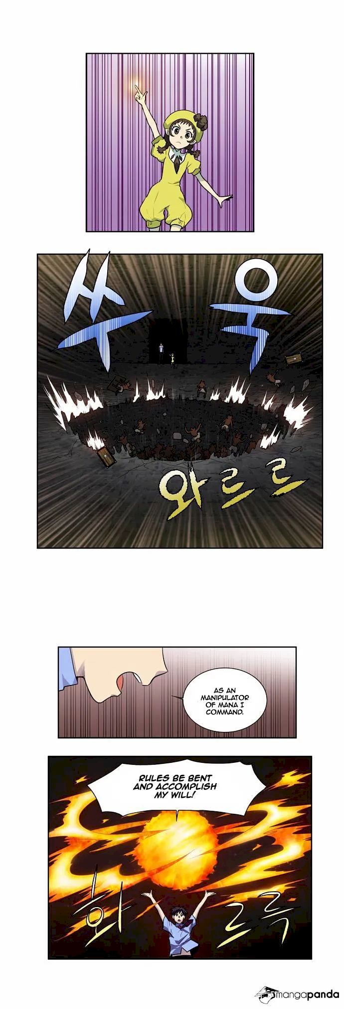 The Gamer Chapter 91 - Page 7