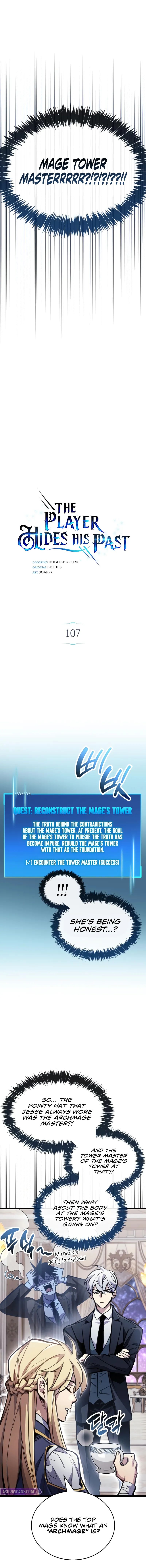 The Player Hides His Past Chapter 107 - Page 4