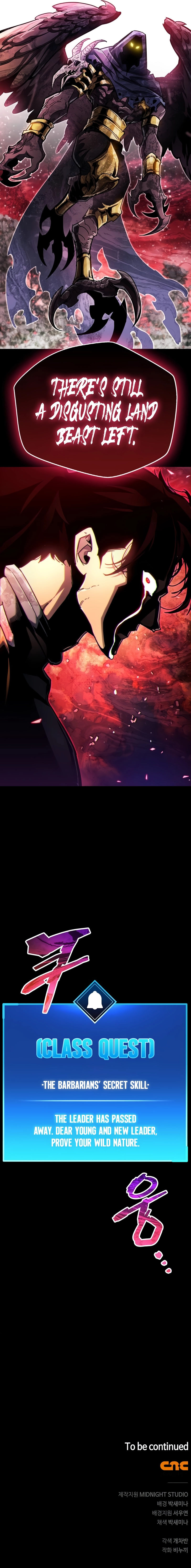 The Player Hides His Past Chapter 46 - Page 15