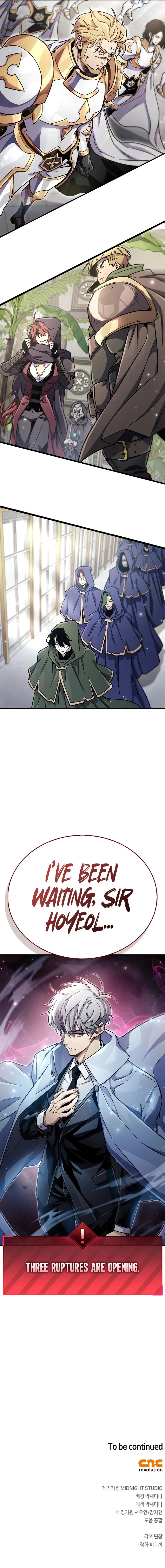 The Player Hides His Past Chapter 74 - Page 14