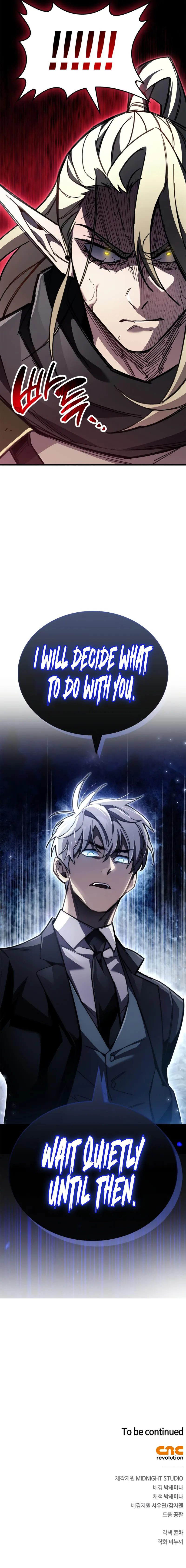 The Player Hides His Past Chapter 91 - Page 14