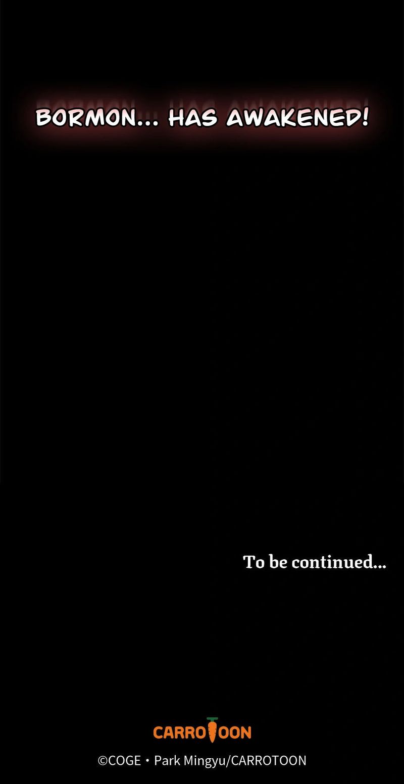 Leveling Up, by Only Eating! Chapter 161 - Page 78