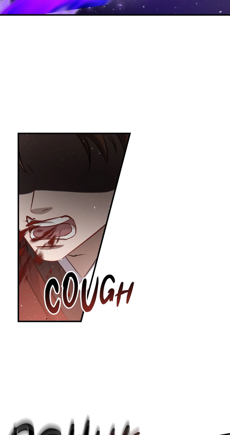 Leveling Up, by Only Eating! Chapter 164 - Page 20