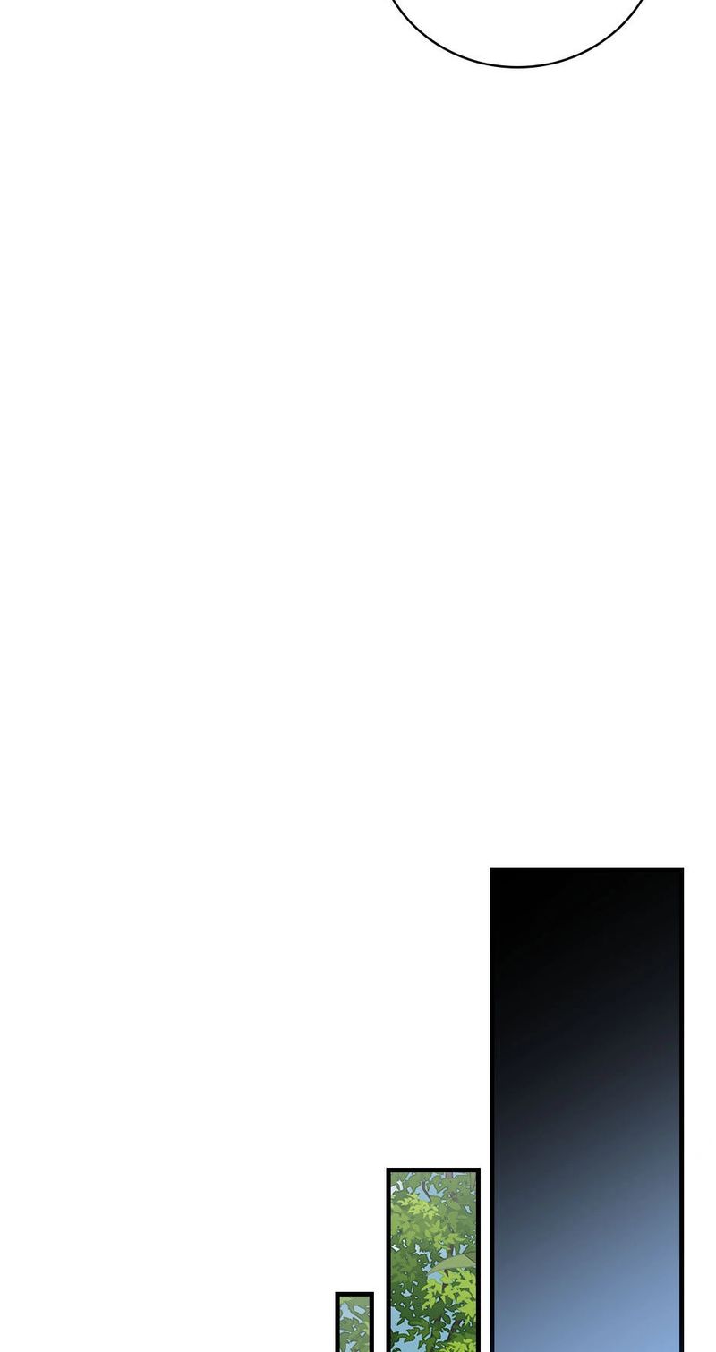 Leveling Up, by Only Eating! Chapter 164 - Page 42