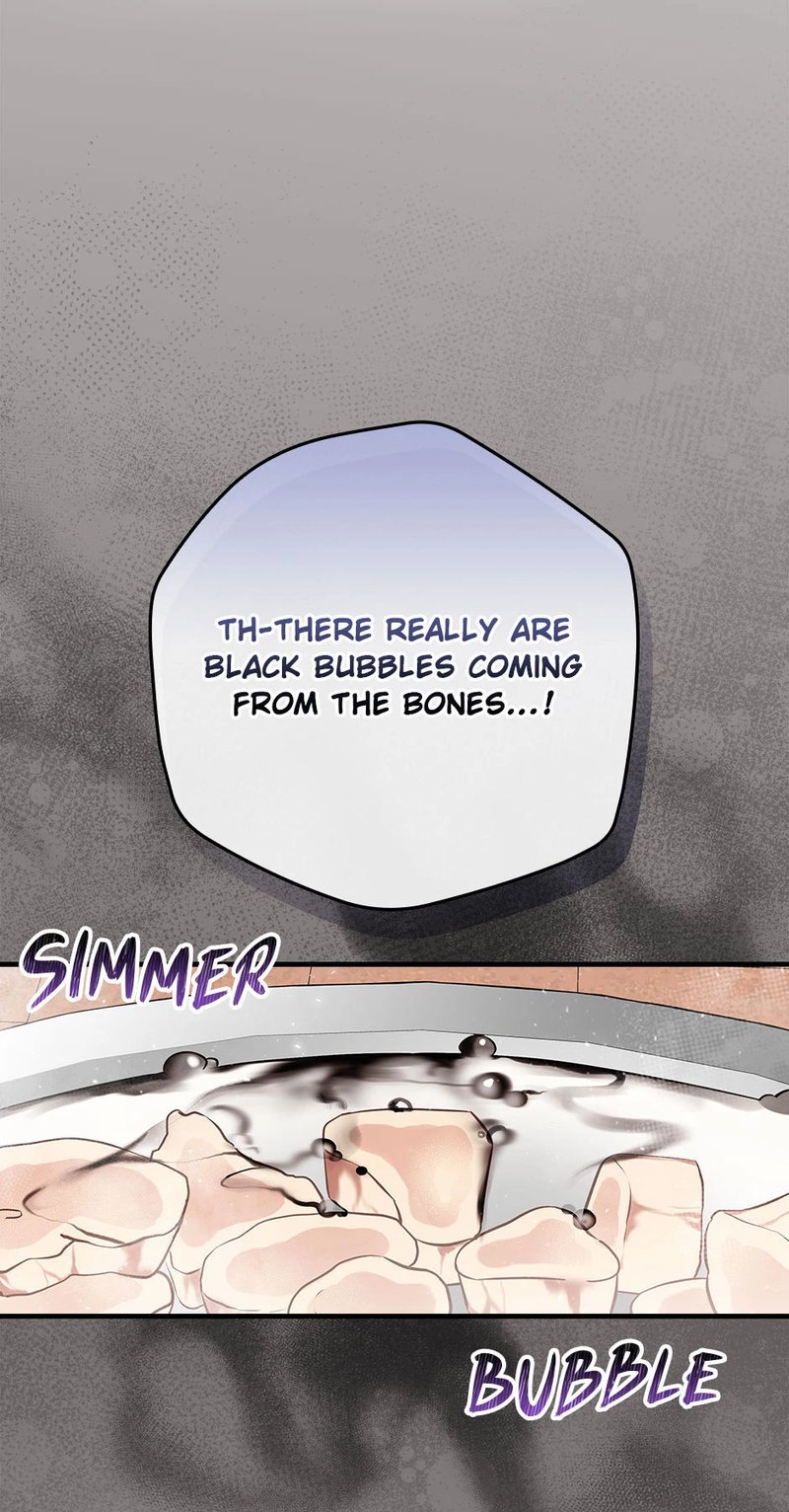 Leveling Up, by Only Eating! Chapter 182 - Page 13