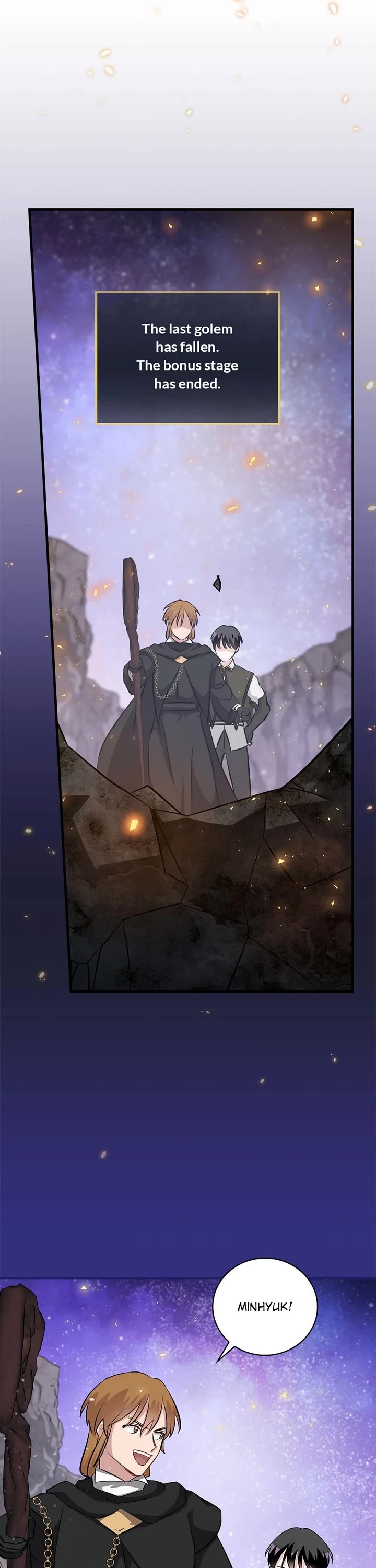 Leveling Up, by Only Eating! Chapter 196 - Page 32