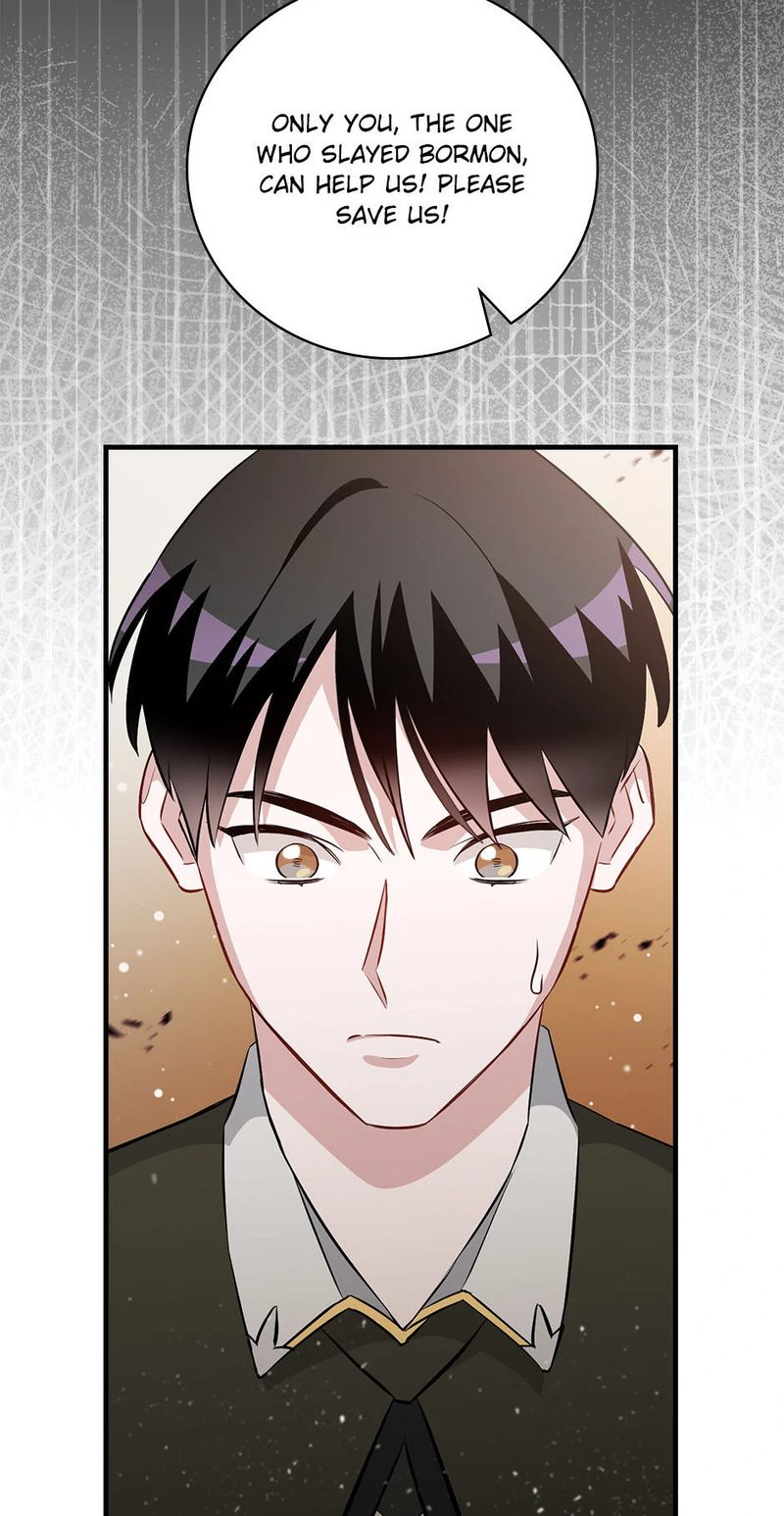 Leveling Up, by Only Eating! Chapter 197 - Page 45