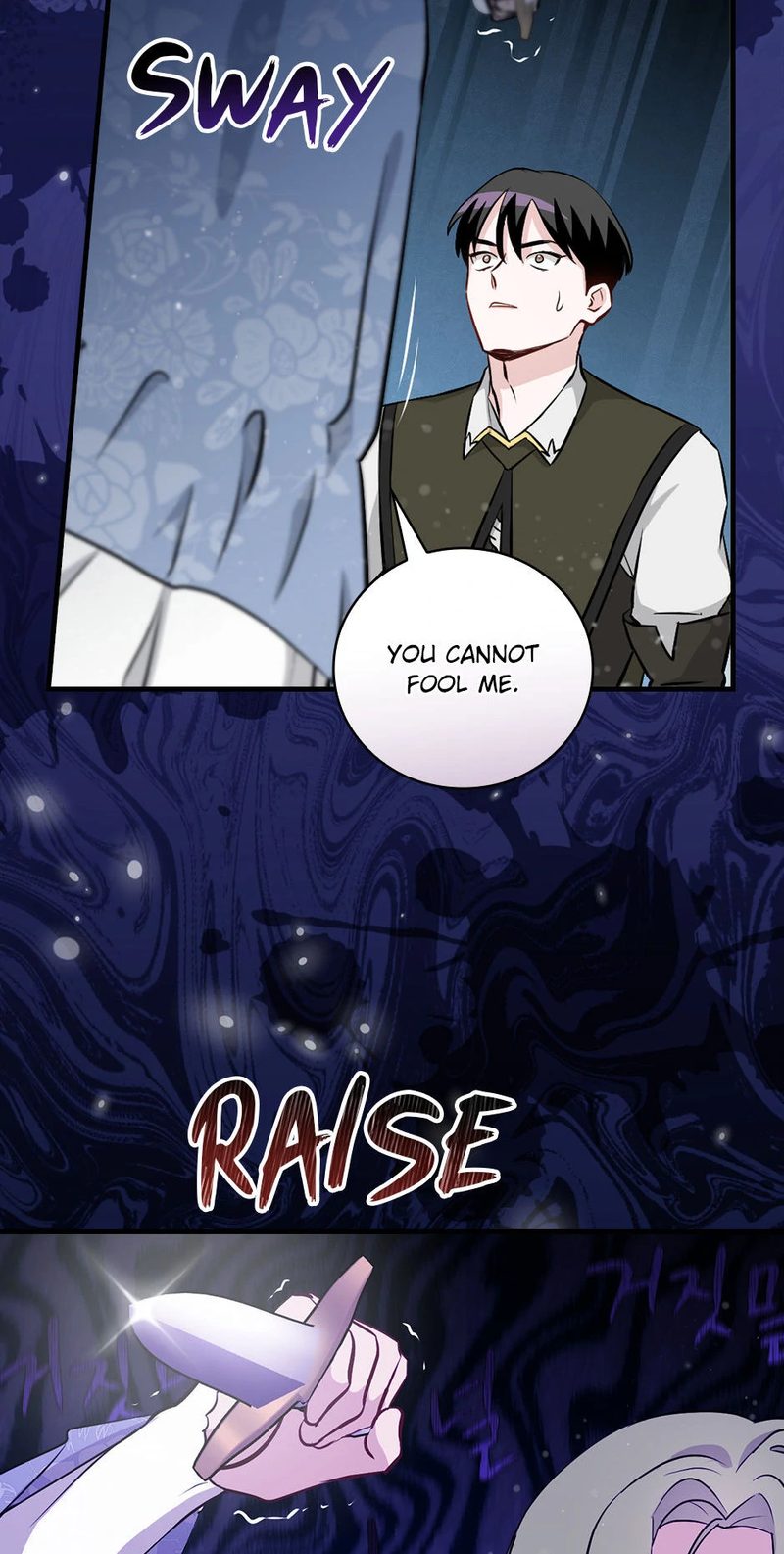 Leveling Up, by Only Eating! Chapter 198 - Page 57