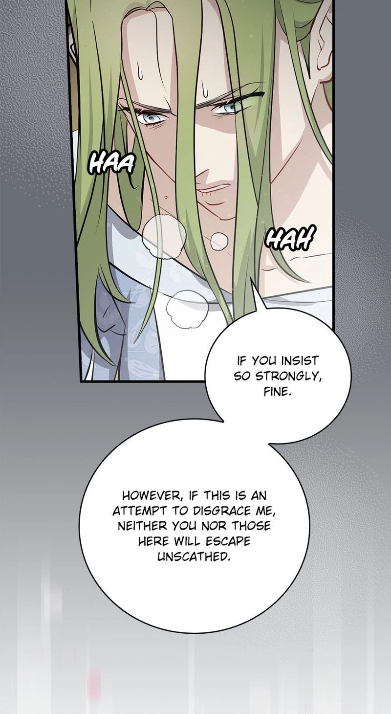 Leveling Up, by Only Eating! Chapter 198 - Page 72