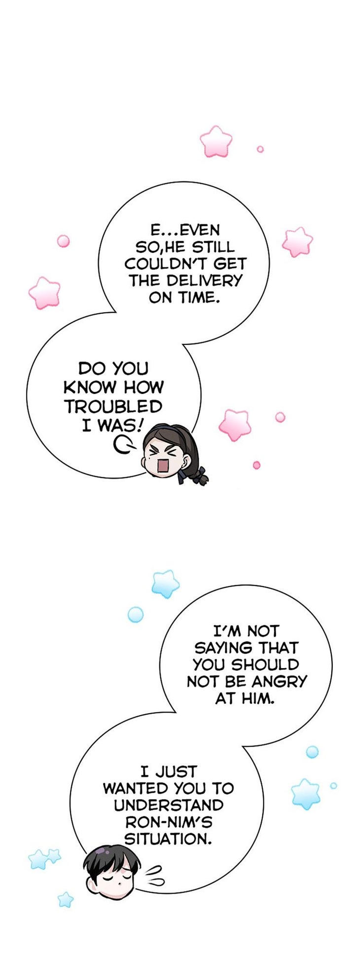 Leveling Up, by Only Eating! Chapter 33 - Page 15