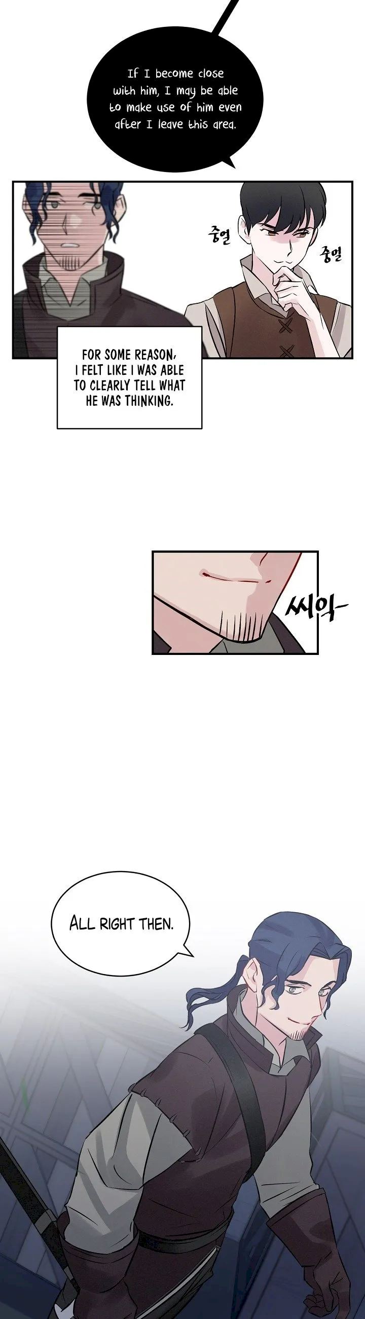 Leveling Up, by Only Eating! Chapter 5 - Page 19