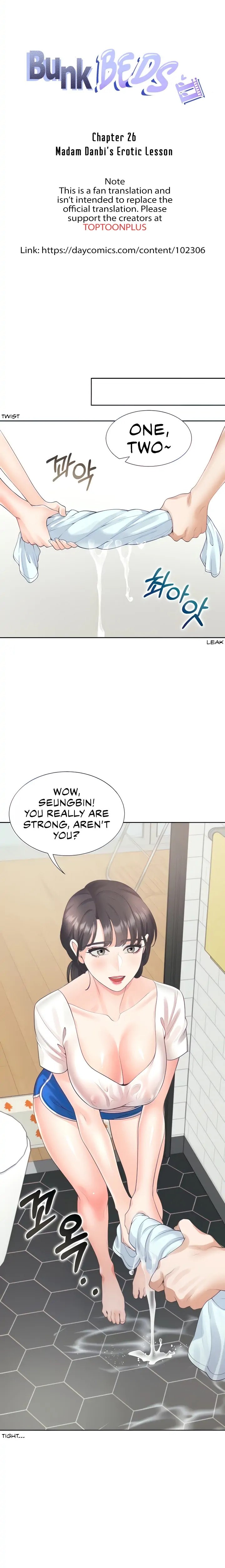 Bunk Beds Chapter 26 - Page 6