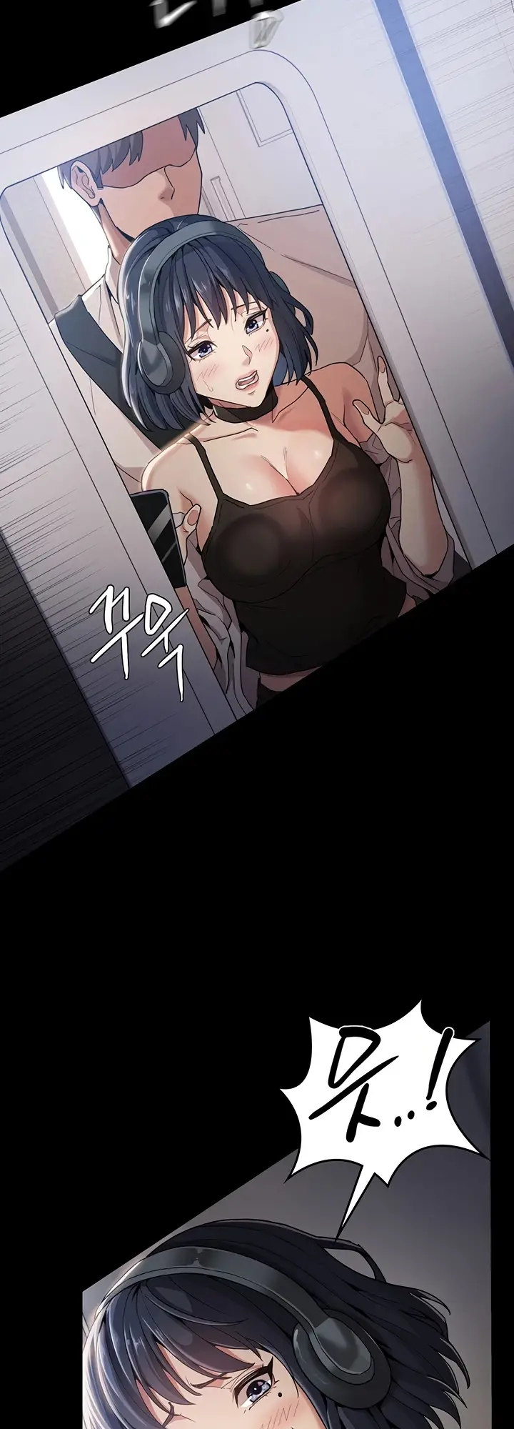 Pervert Diary Chapter 1 - Page 21