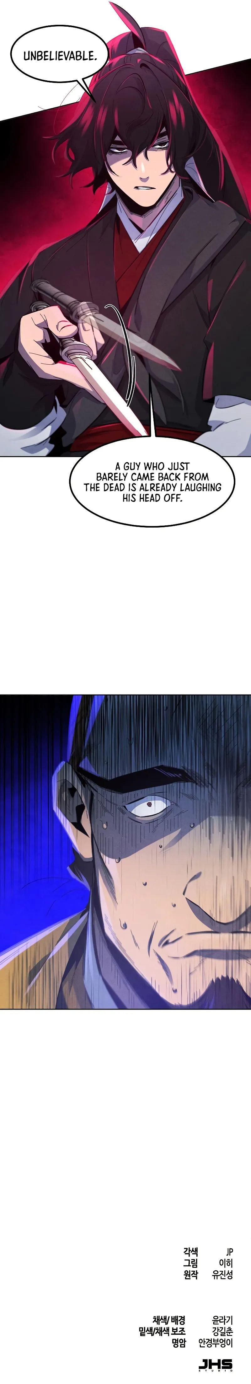 The Return of the Crazy Demon Chapter 184 - Page 10