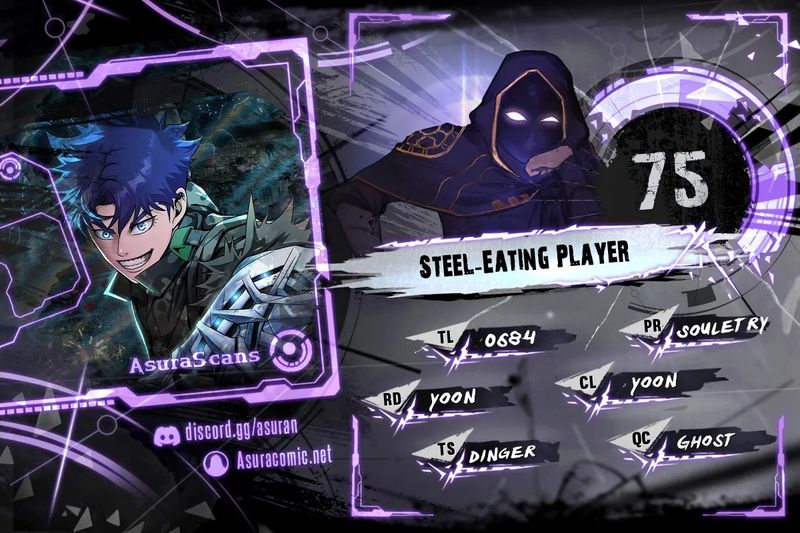 Steel-Eating Player! Chapter 75 - Page 1