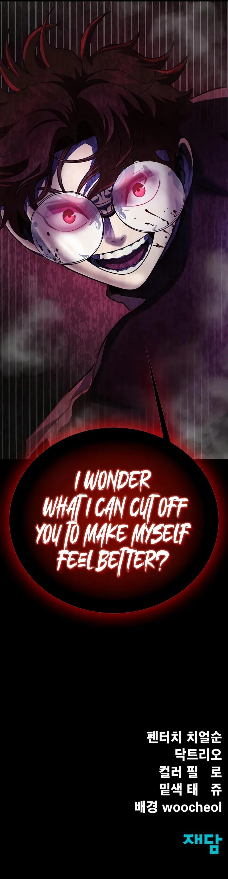 Steel-Eating Player! Chapter 79 - Page 21