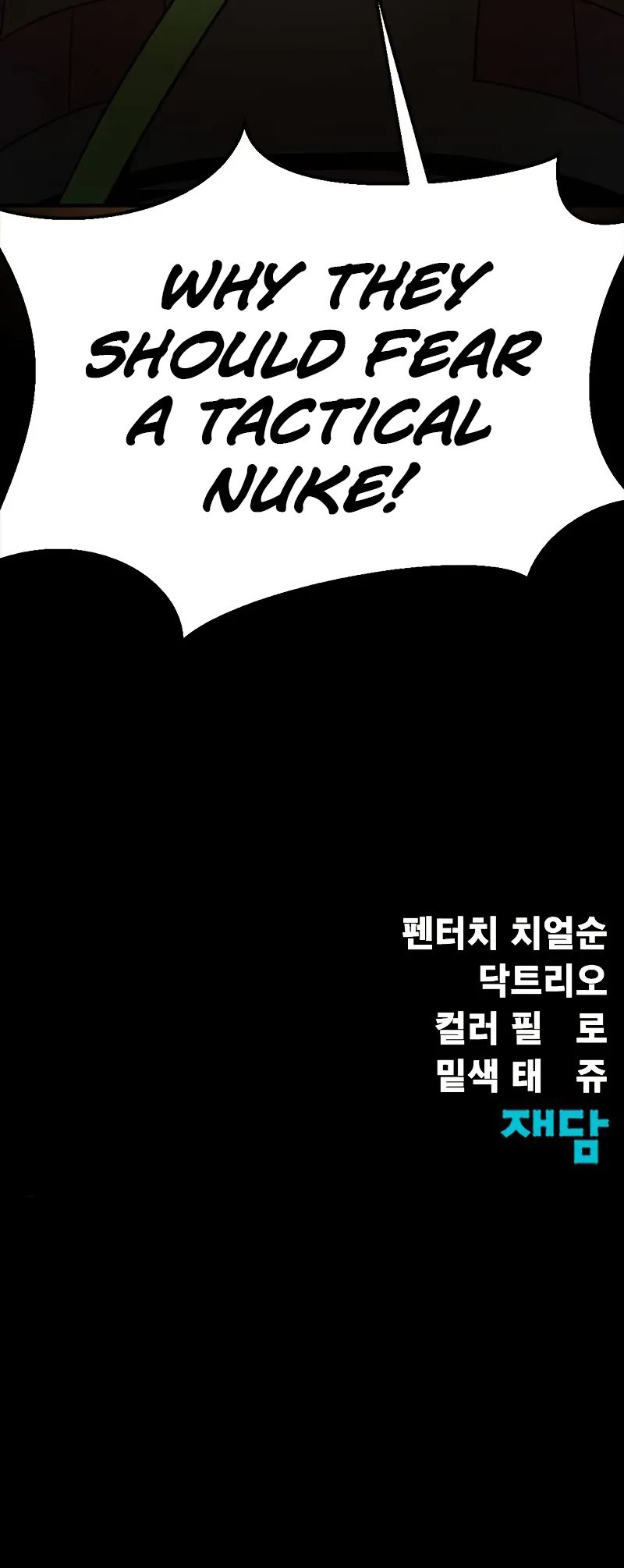 Steel-Eating Player! Chapter 87 - Page 19