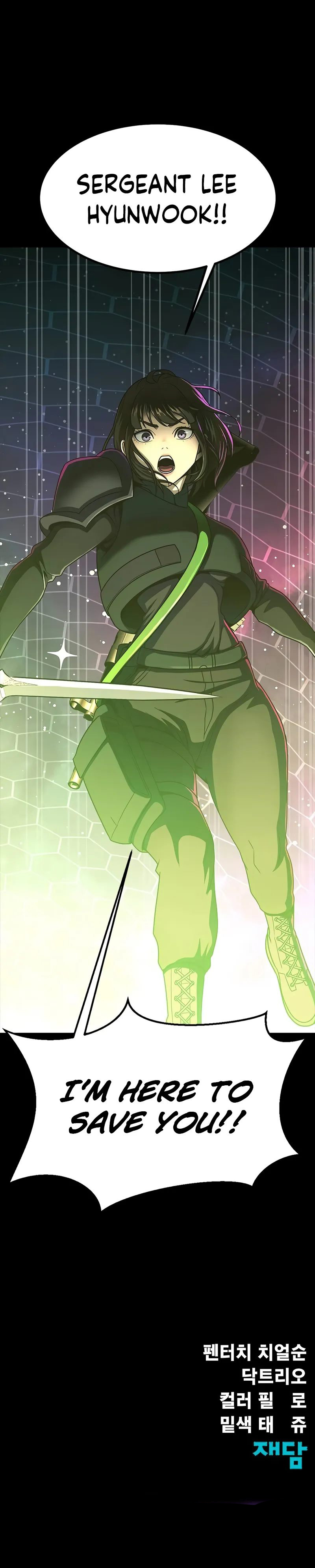 Steel-Eating Player! Chapter 88 - Page 20