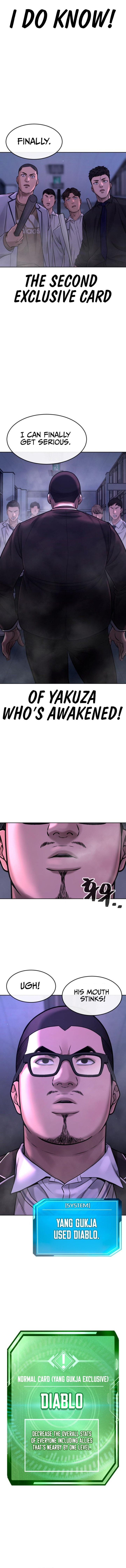 Quest Supremacy Chapter 65 - Page 13