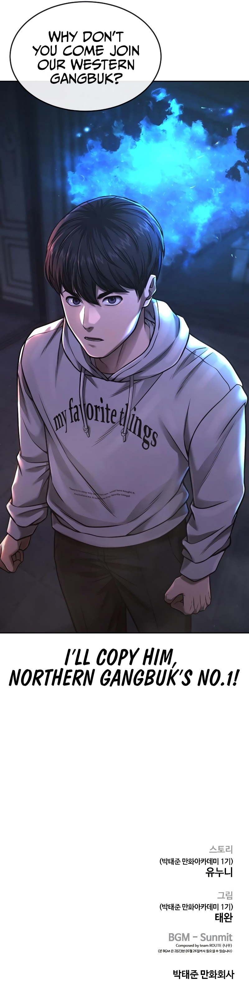 Quest Supremacy Chapter 75 - Page 18