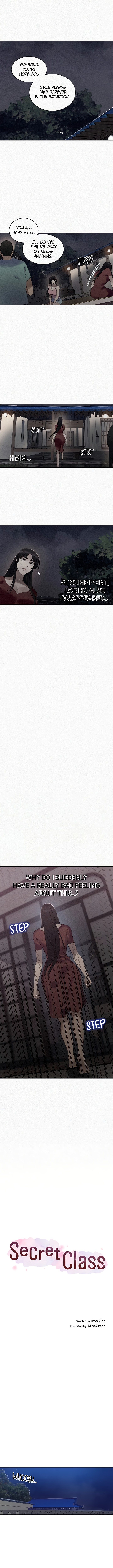 Secret Class Chapter 266 - Page 1
