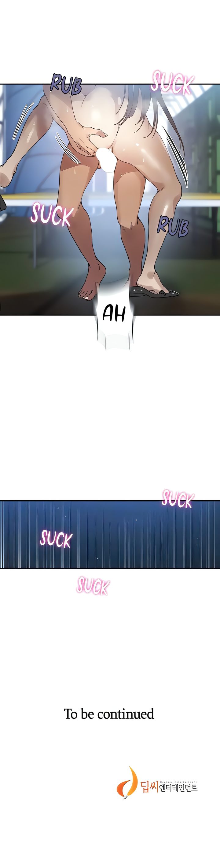 Secret Class Chapter 268 - Page 16