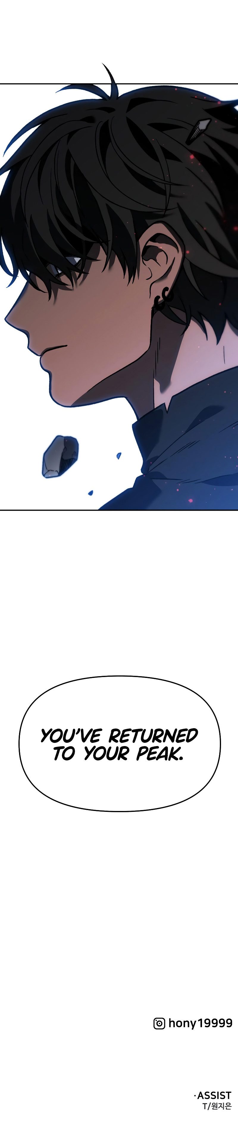 I Used to be a Boss Chapter 102 - Page 44