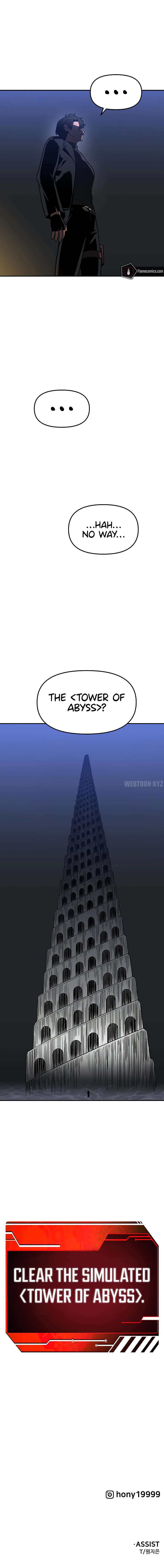 I Used to be a Boss Chapter 104 - Page 17