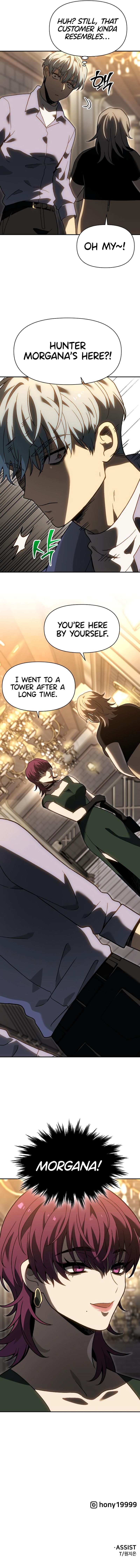 I Used to be a Boss Chapter 120 - Page 17