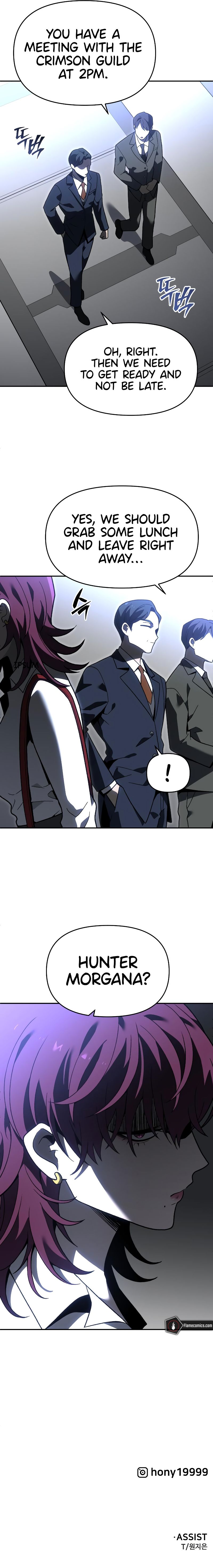 I Used to be a Boss Chapter 121 - Page 15