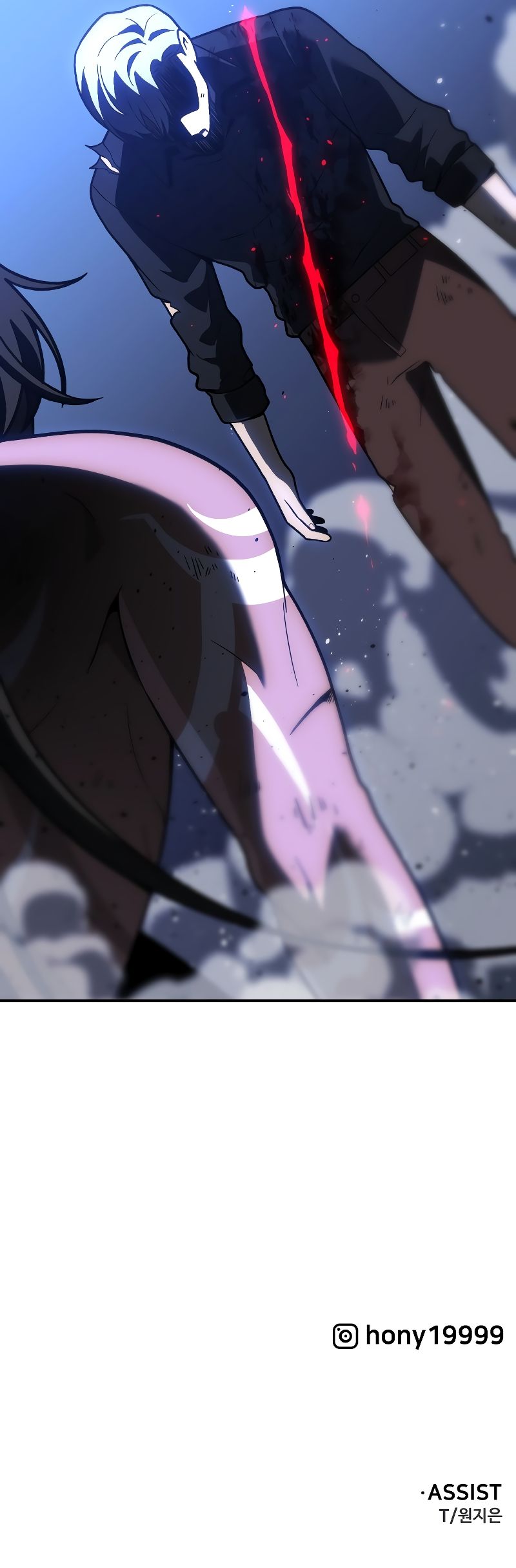 I Used to be a Boss Chapter 129 - Page 15