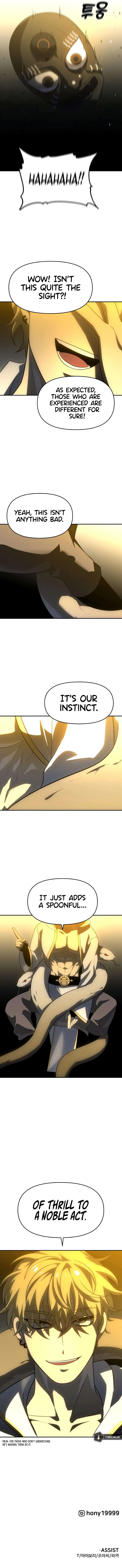 I Used to be a Boss Chapter 28 - Page 22