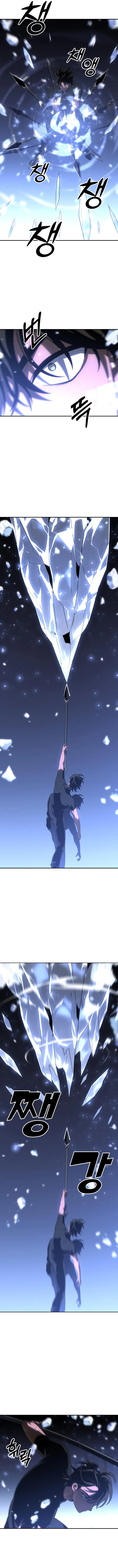 I Used to be a Boss Chapter 30 - Page 13