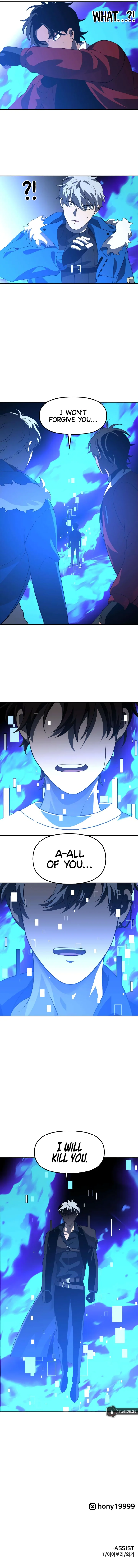 I Used to be a Boss Chapter 43 - Page 23