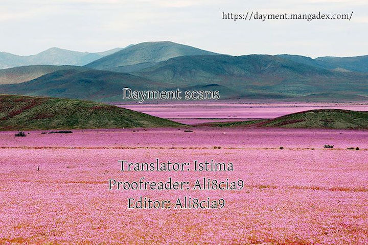 Dimensional Mercenary Chapter 121 - Page 1